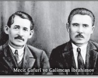 GAF&Ucirc;R&Icirc;, Mecid